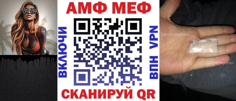 даркнет сайт  Жуковка  АМФЕТАМИН 98% 