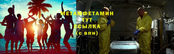 кокаин VHQ Белоозёрский