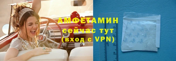твердый Покачи