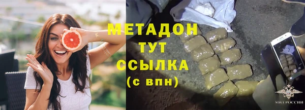 твердый Покачи