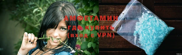 дживик Беломорск