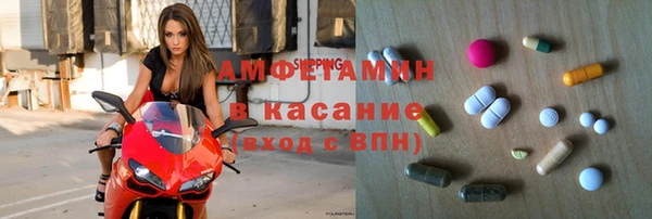 кокаин VHQ Белоозёрский