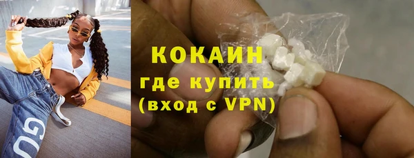 дживик Беломорск