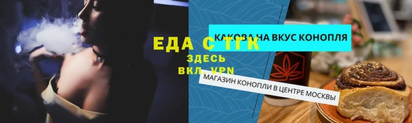кокаин VHQ Белоозёрский