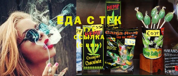 дживик Беломорск