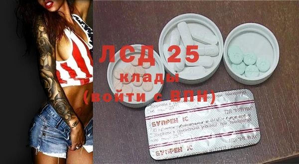 меф VHQ Покровск