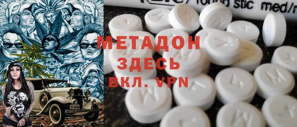 мет Белокуриха