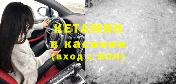 дживик Беломорск