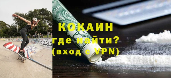дживик Беломорск