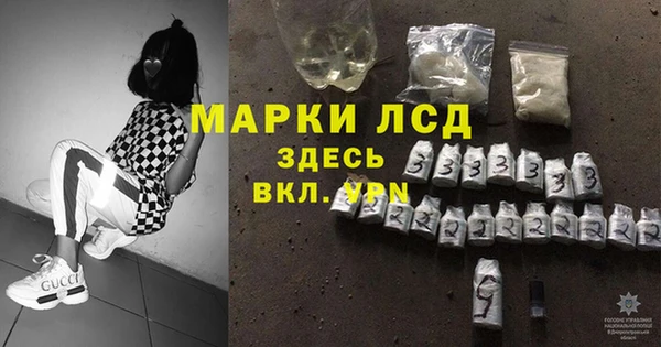 твердый Покачи