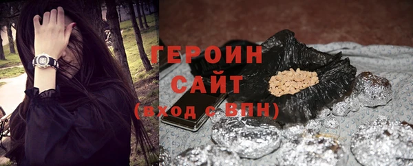дживик Беломорск