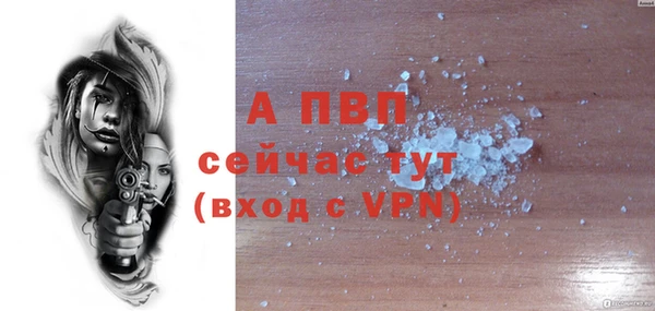 кокаин VHQ Белоозёрский
