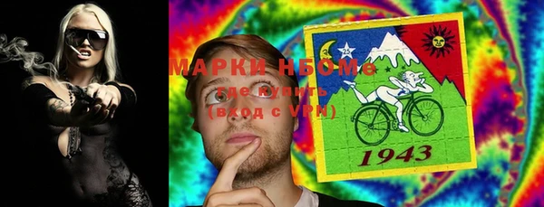 кокаин VHQ Белоозёрский