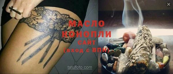 дживик Беломорск
