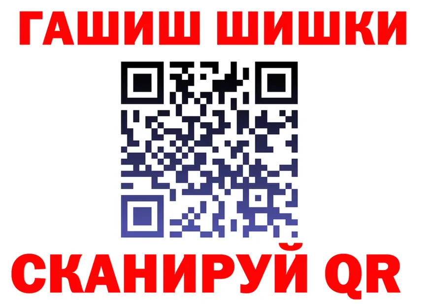 A-PVP СК зеркало это мега Жуковка