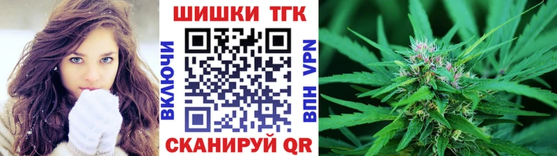 hydra как войти  Жуковка  МАРИХУАНА AK-47 